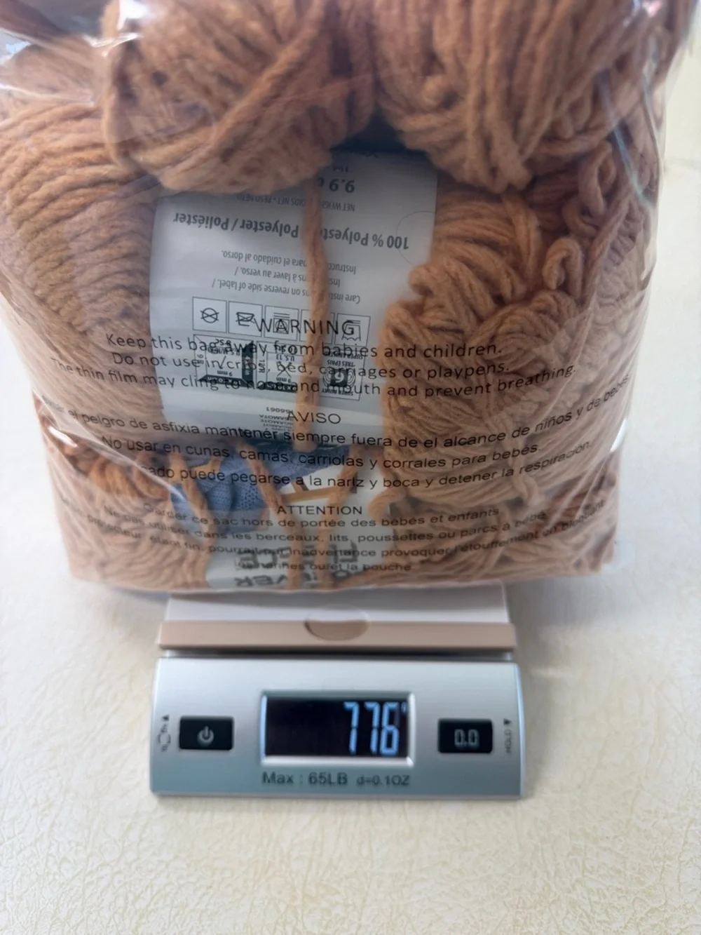 Bernat Forever Fleece Bergamot